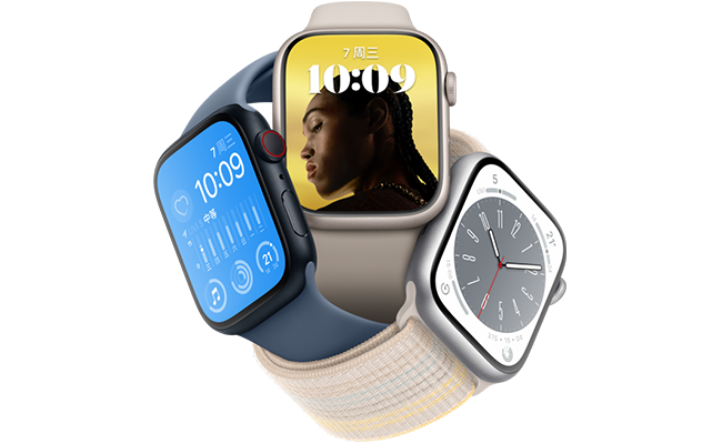 Apple Watch 9