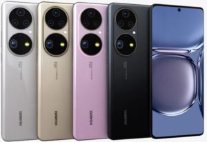 Huawei P50